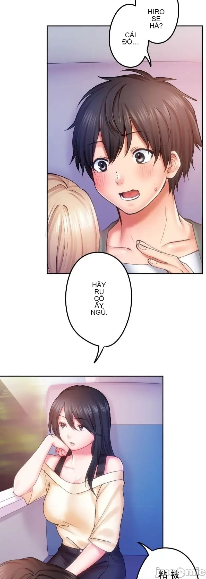 Nụ hôn gây nghiện ~ Đôi môi thoải mái nhất trong cuộc đời tôi ~ Chương 1-32