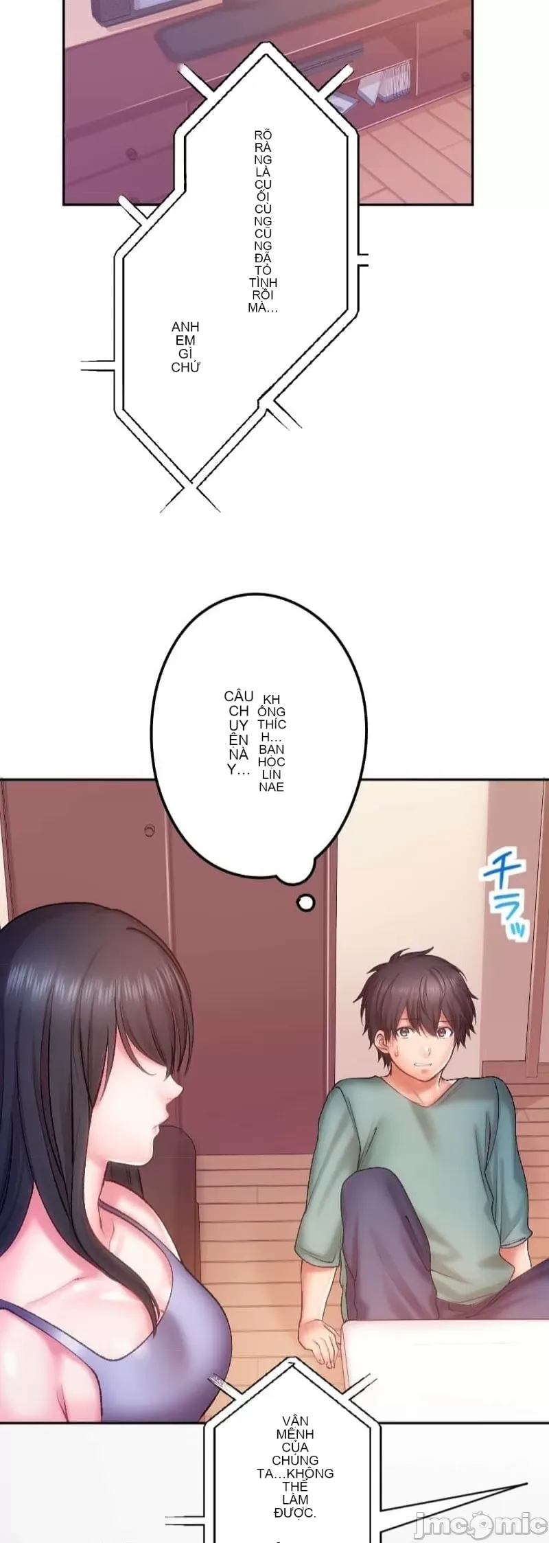 Nụ hôn gây nghiện ~ Đôi môi thoải mái nhất trong cuộc đời tôi ~ Chương 1-32