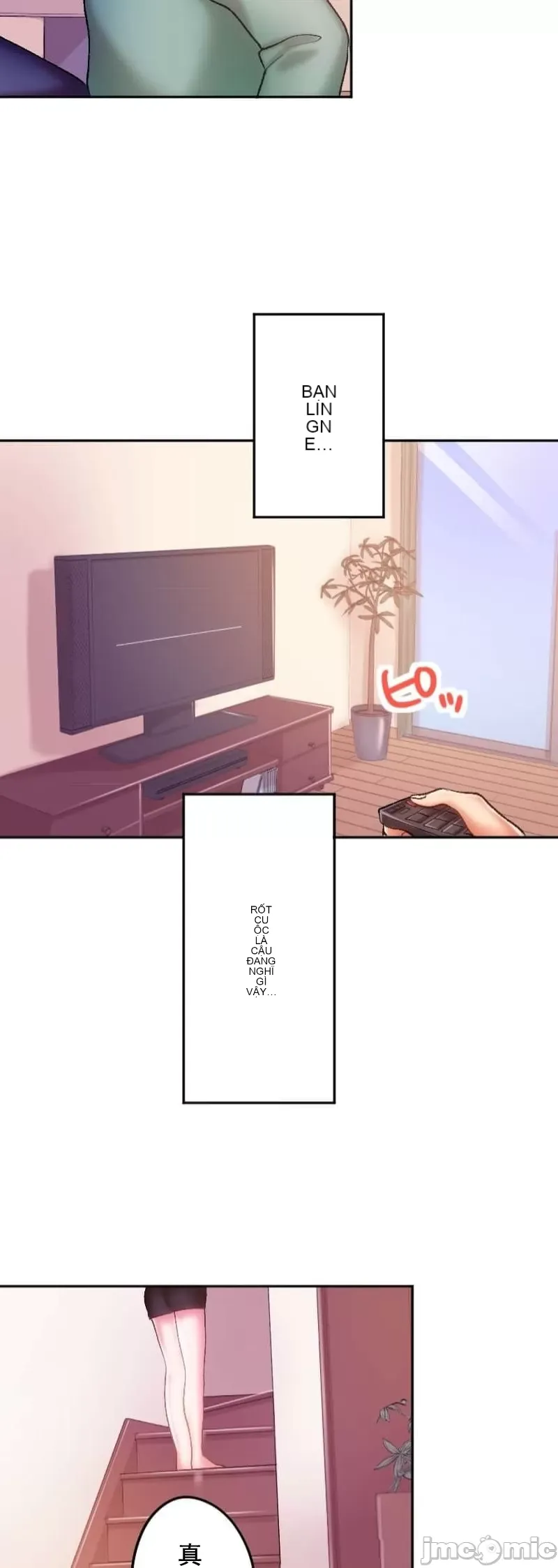 Nụ hôn gây nghiện ~ Đôi môi thoải mái nhất trong cuộc đời tôi ~ Chương 1-32