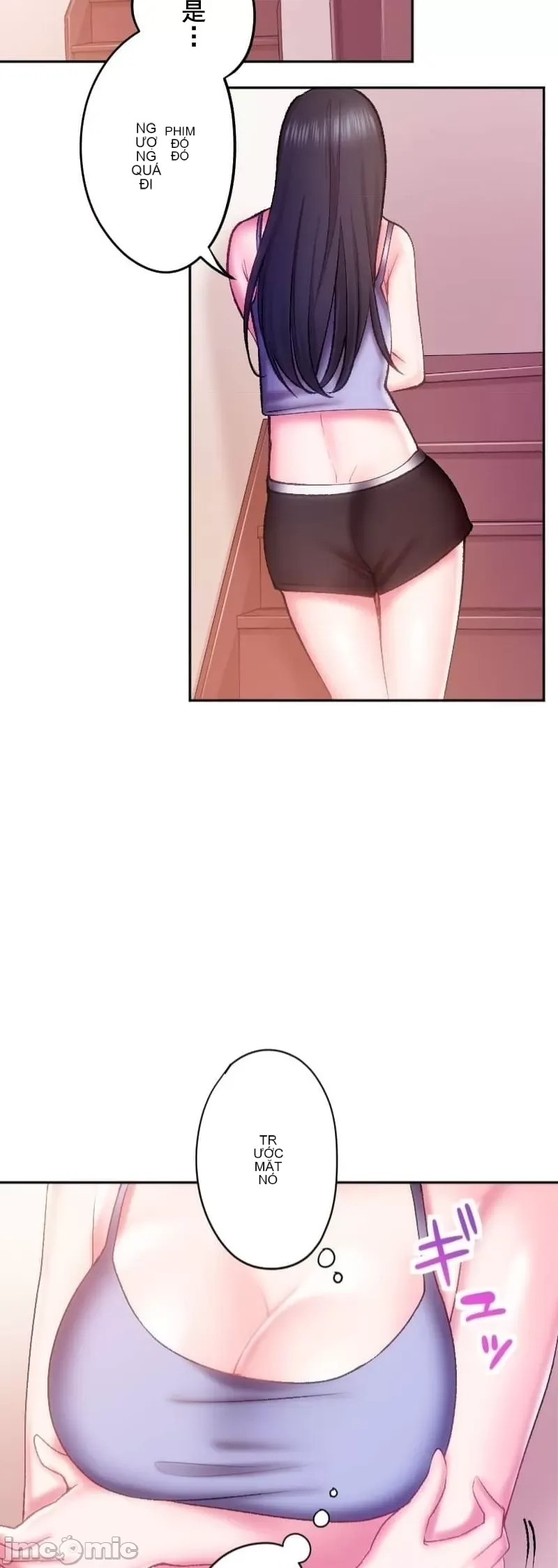 Nụ hôn gây nghiện ~ Đôi môi thoải mái nhất trong cuộc đời tôi ~ Chương 1-32