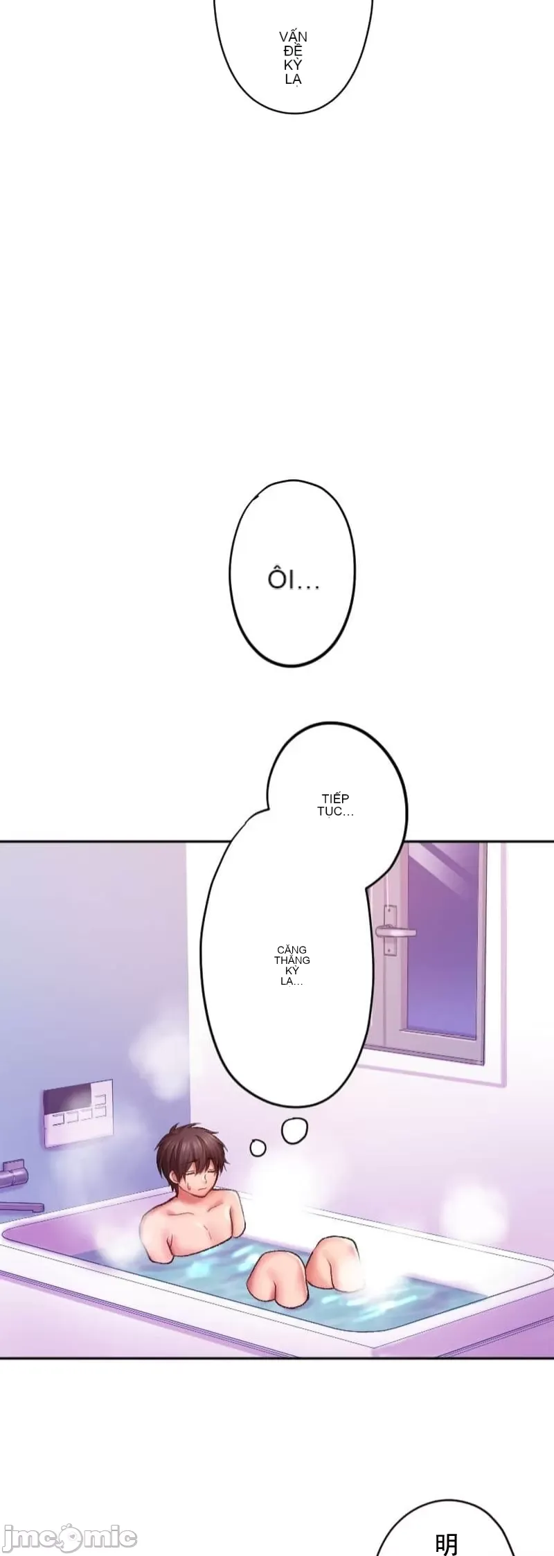 Nụ hôn gây nghiện ~ Đôi môi thoải mái nhất trong cuộc đời tôi ~ Chương 1-32