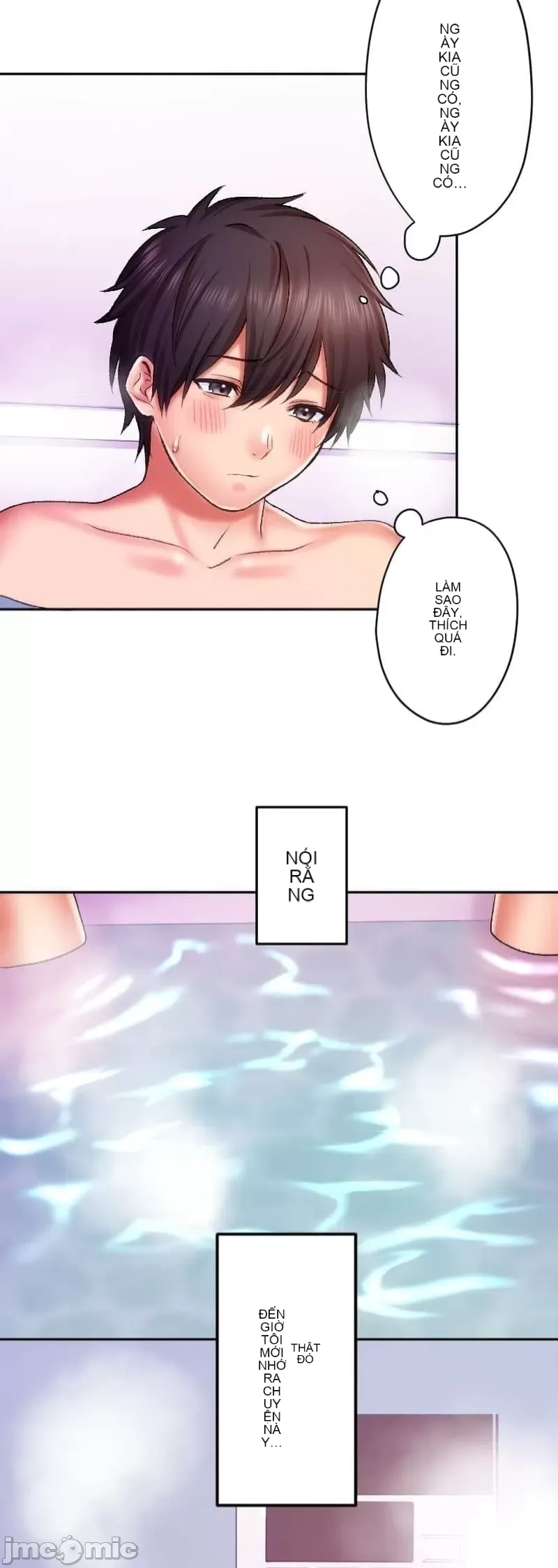 Nụ hôn gây nghiện ~ Đôi môi thoải mái nhất trong cuộc đời tôi ~ Chương 1-32