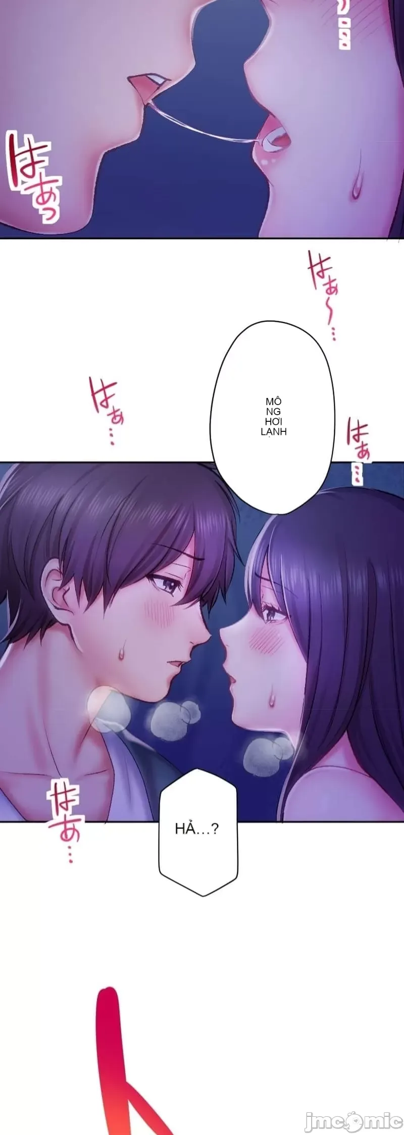 Nụ hôn gây nghiện ~ Đôi môi thoải mái nhất trong cuộc đời tôi ~ Chương 1-32