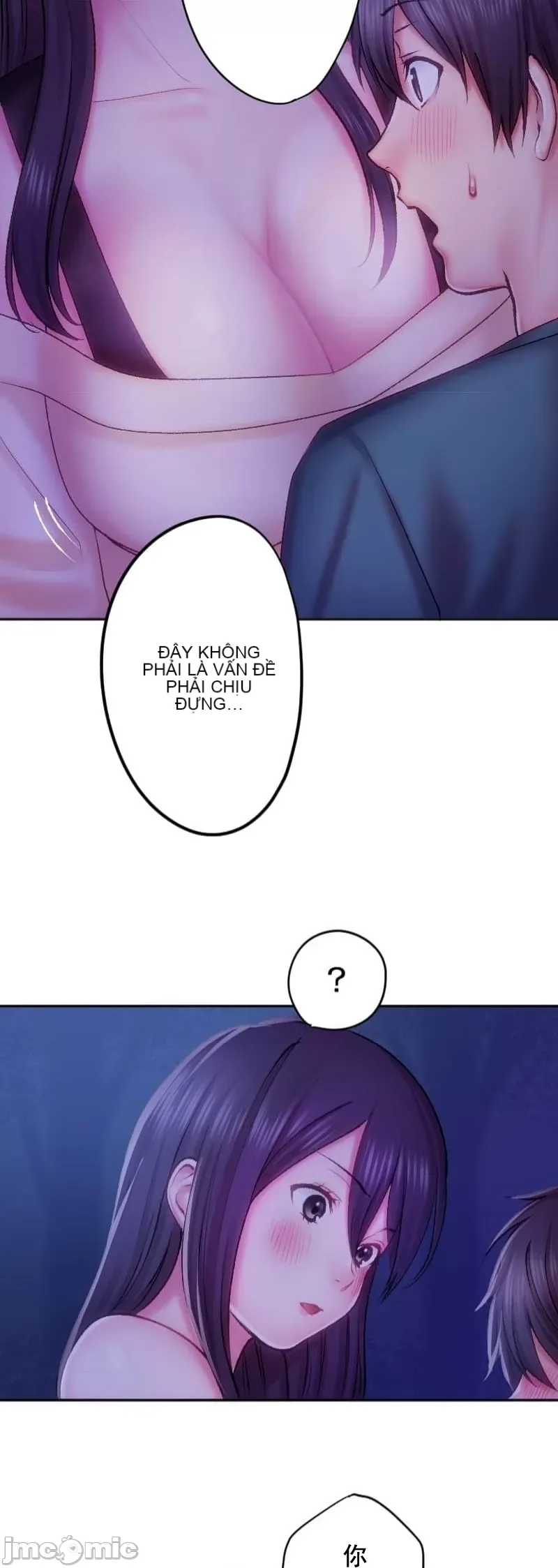 Nụ hôn gây nghiện ~ Đôi môi thoải mái nhất trong cuộc đời tôi ~ Chương 1-32