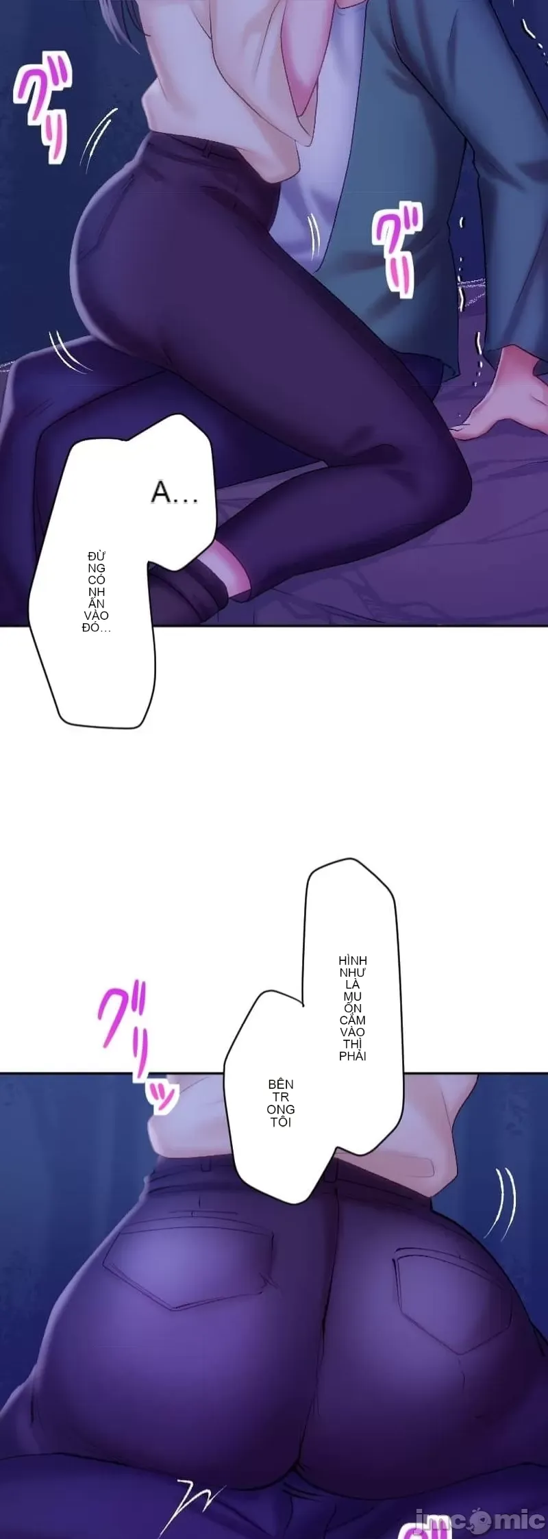 Nụ hôn gây nghiện ~ Đôi môi thoải mái nhất trong cuộc đời tôi ~ Chương 1-32