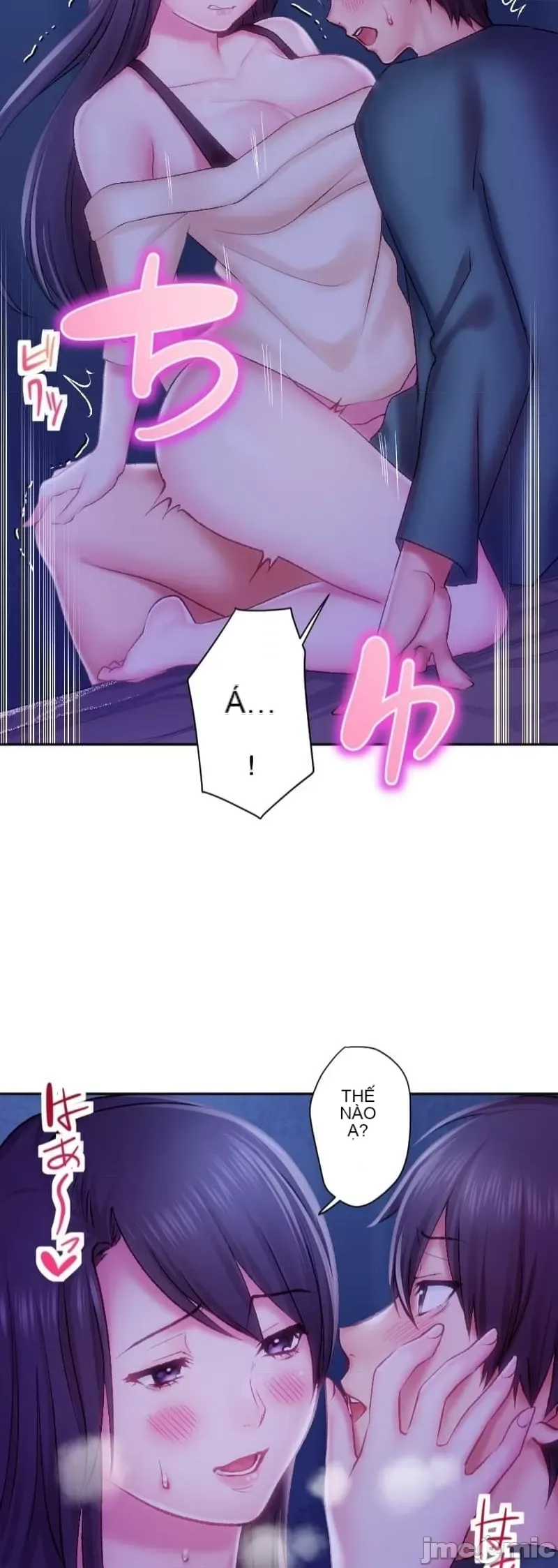 Nụ hôn gây nghiện ~ Đôi môi thoải mái nhất trong cuộc đời tôi ~ Chương 1-32