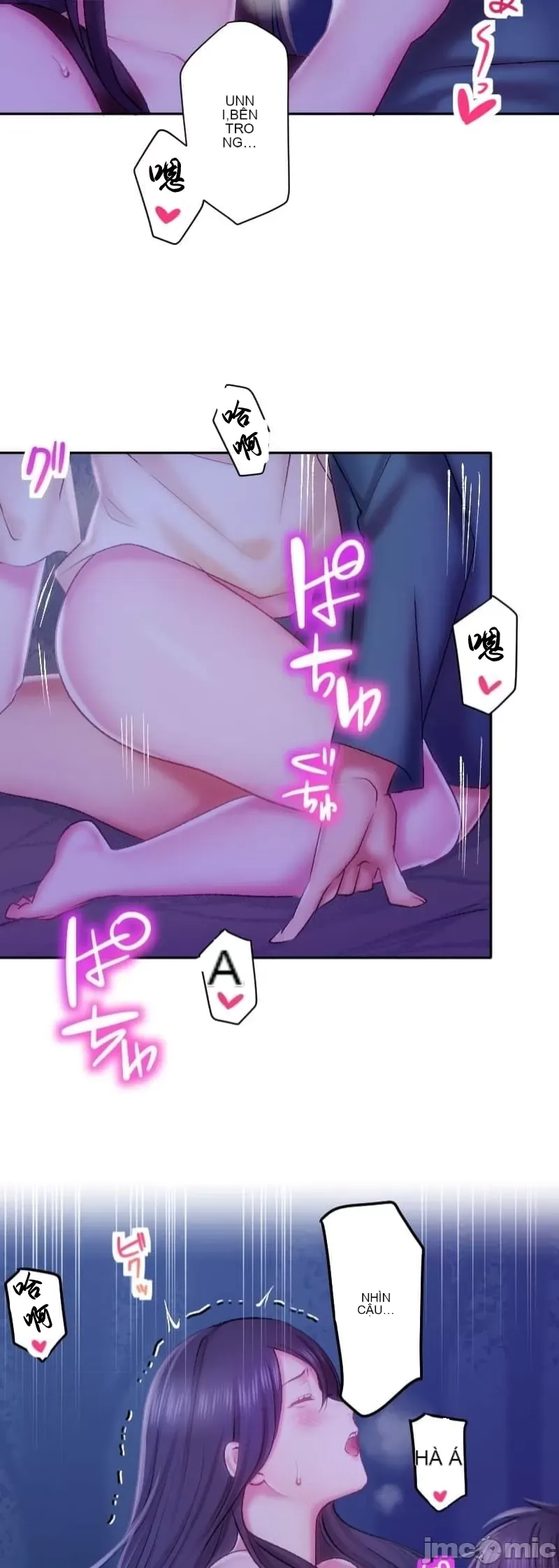 Nụ hôn gây nghiện ~ Đôi môi thoải mái nhất trong cuộc đời tôi ~ Chương 1-32