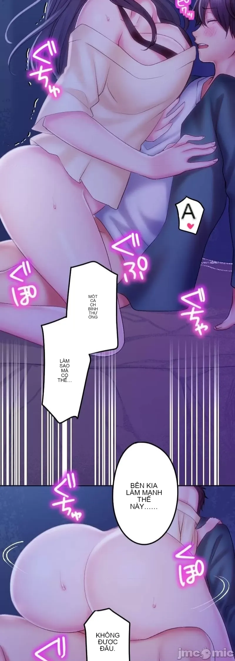 Nụ hôn gây nghiện ~ Đôi môi thoải mái nhất trong cuộc đời tôi ~ Chương 1-32