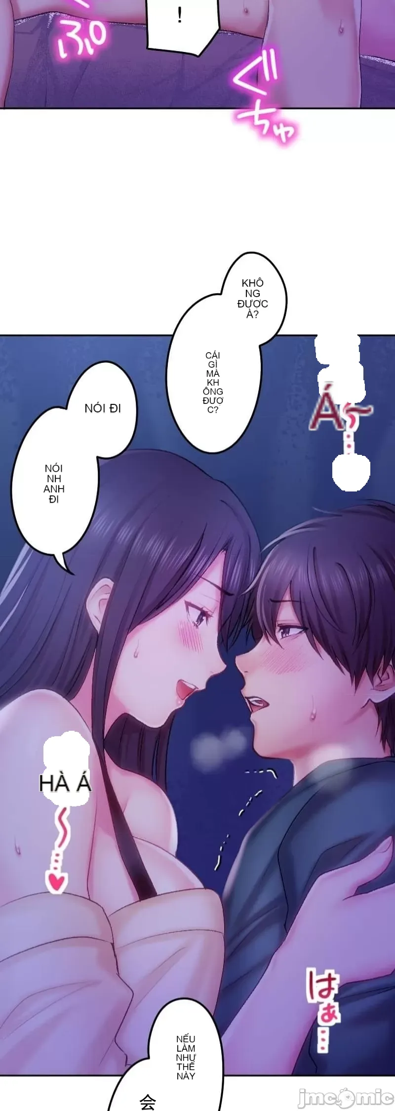 Nụ hôn gây nghiện ~ Đôi môi thoải mái nhất trong cuộc đời tôi ~ Chương 1-32