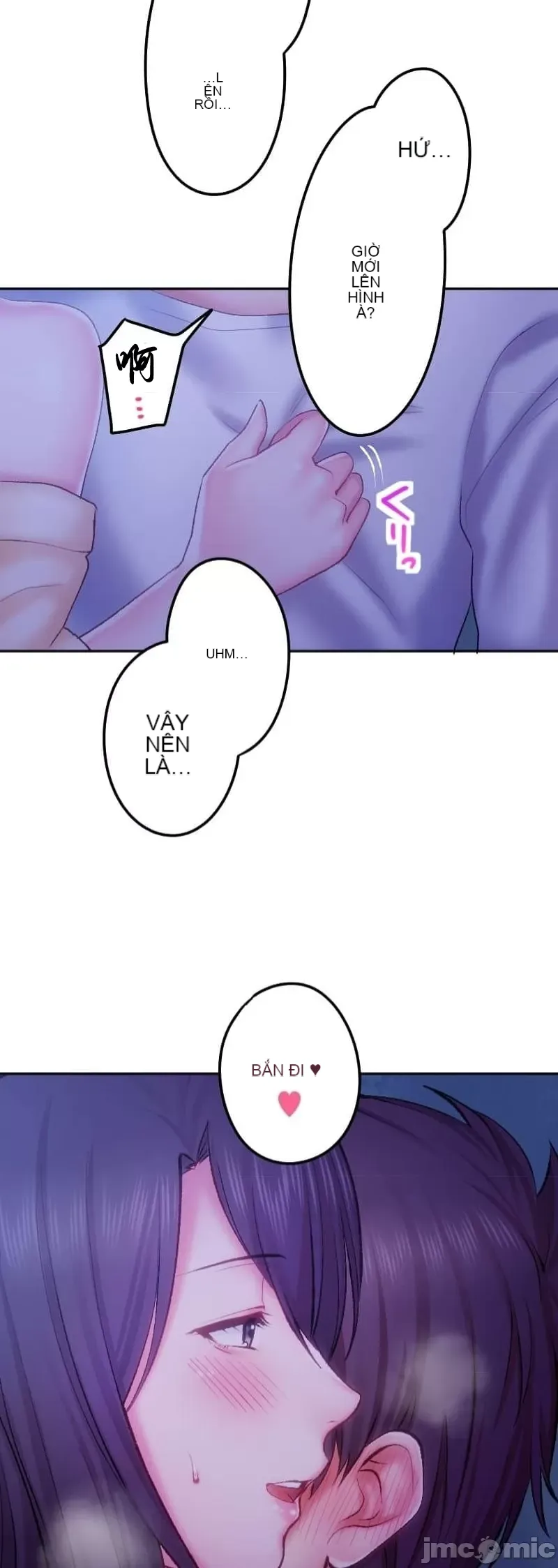 Nụ hôn gây nghiện ~ Đôi môi thoải mái nhất trong cuộc đời tôi ~ Chương 1-32