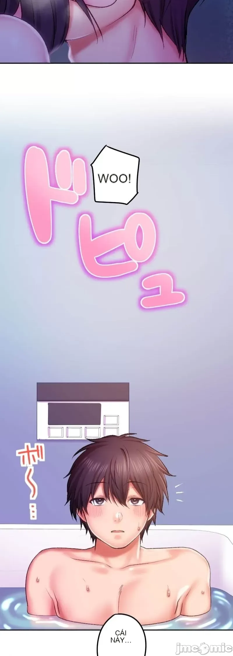 Nụ hôn gây nghiện ~ Đôi môi thoải mái nhất trong cuộc đời tôi ~ Chương 1-32