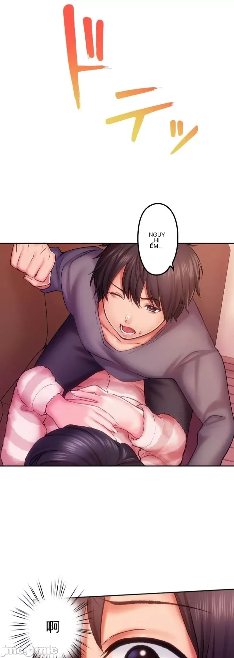 Nụ hôn gây nghiện ~ Đôi môi thoải mái nhất trong cuộc đời tôi ~ Chương 1-32