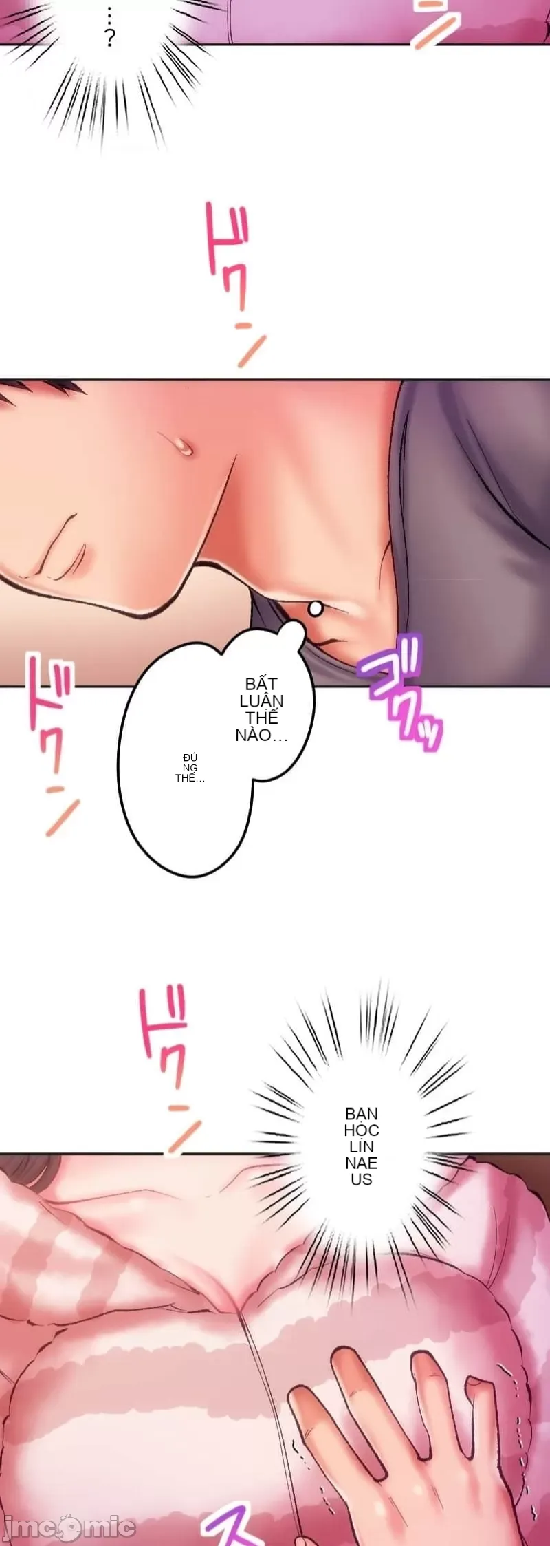 Nụ hôn gây nghiện ~ Đôi môi thoải mái nhất trong cuộc đời tôi ~ Chương 1-32