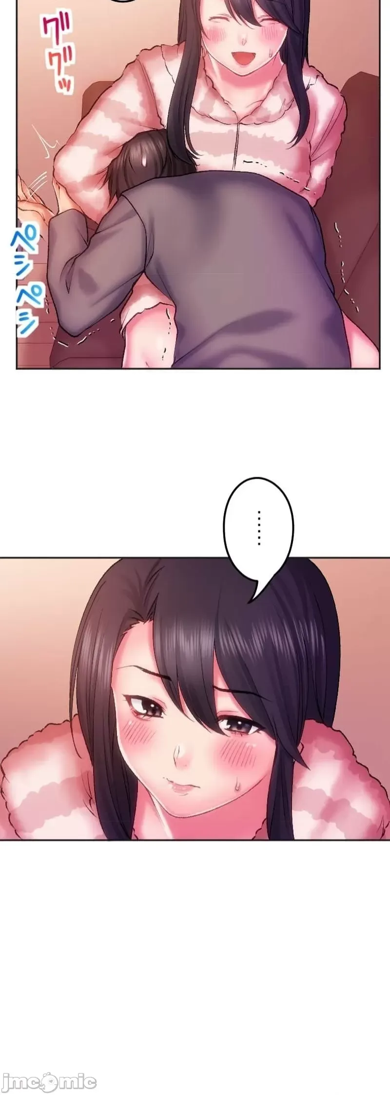 Nụ hôn gây nghiện ~ Đôi môi thoải mái nhất trong cuộc đời tôi ~ Chương 1-32