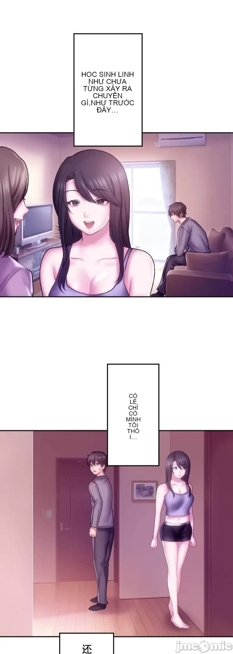 Nụ hôn gây nghiện ~ Đôi môi thoải mái nhất trong cuộc đời tôi ~ Chương 1-32