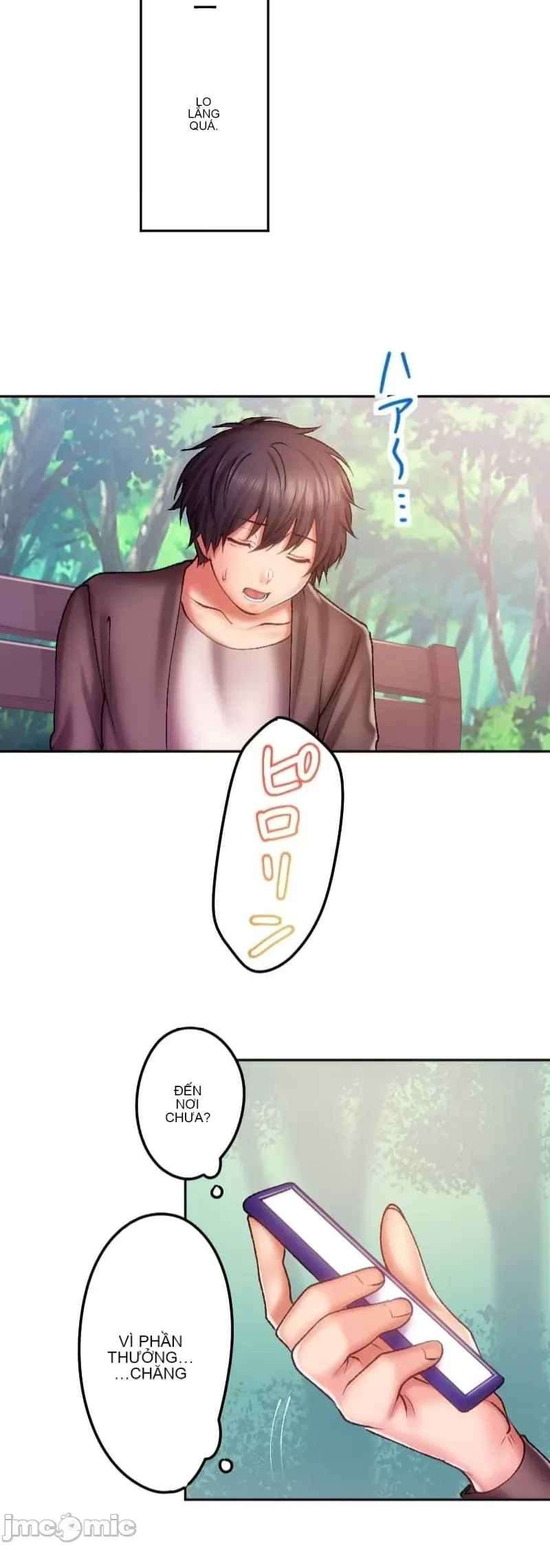 Nụ hôn gây nghiện ~ Đôi môi thoải mái nhất trong cuộc đời tôi ~ Chương 1-32