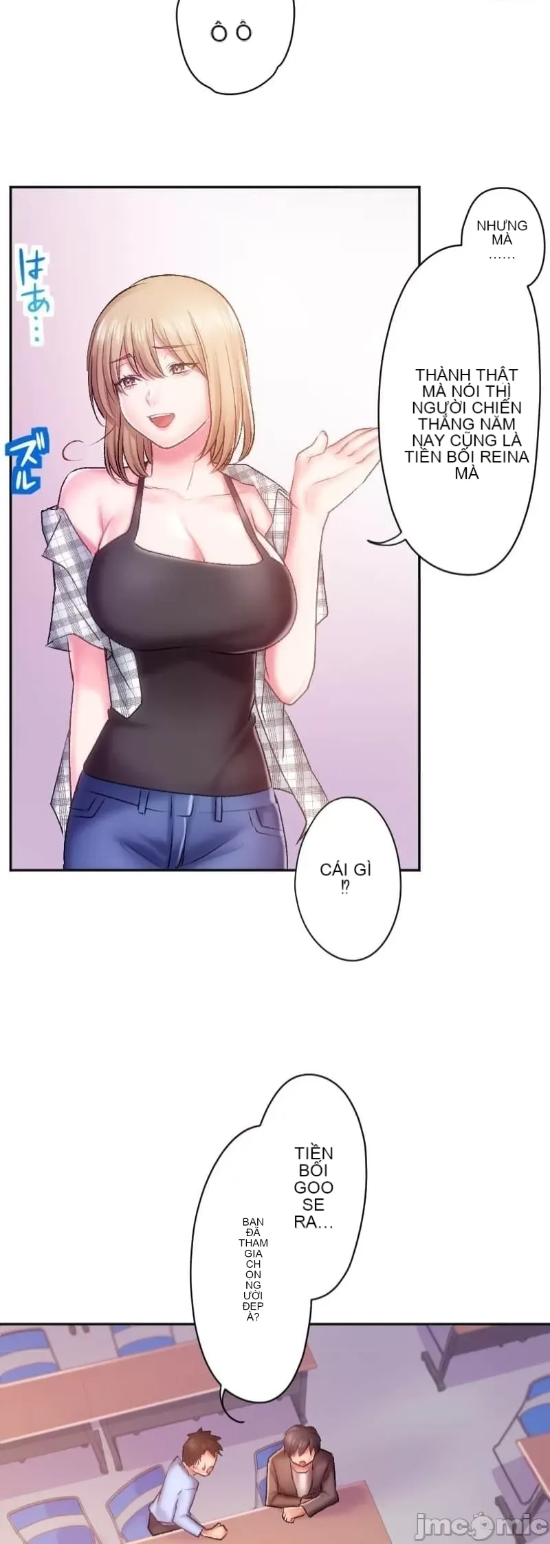 Nụ hôn gây nghiện ~ Đôi môi thoải mái nhất trong cuộc đời tôi ~ Chương 1-32