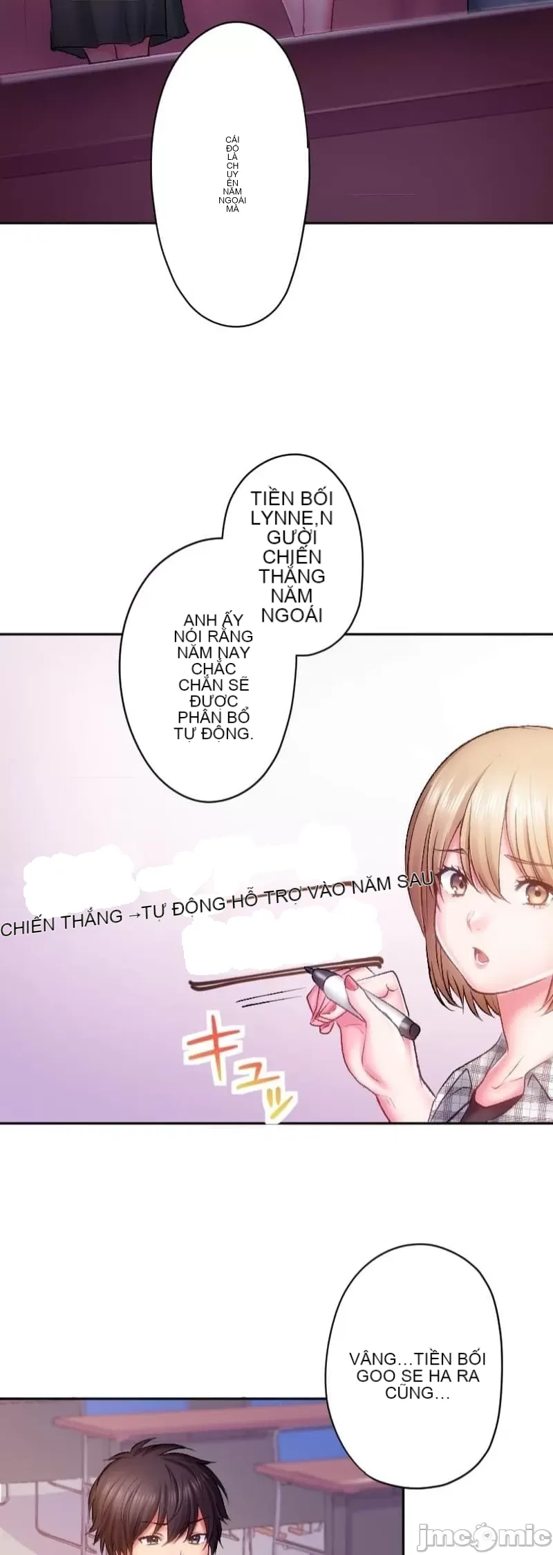 Nụ hôn gây nghiện ~ Đôi môi thoải mái nhất trong cuộc đời tôi ~ Chương 1-32