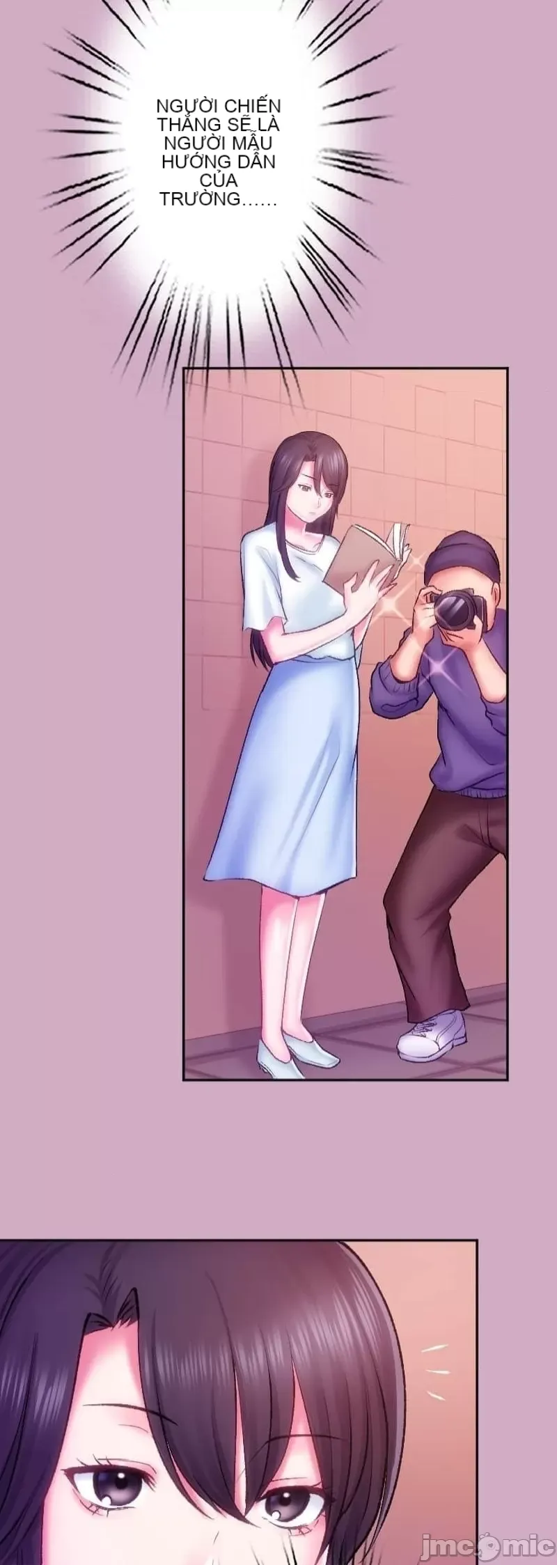 Nụ hôn gây nghiện ~ Đôi môi thoải mái nhất trong cuộc đời tôi ~ Chương 1-32