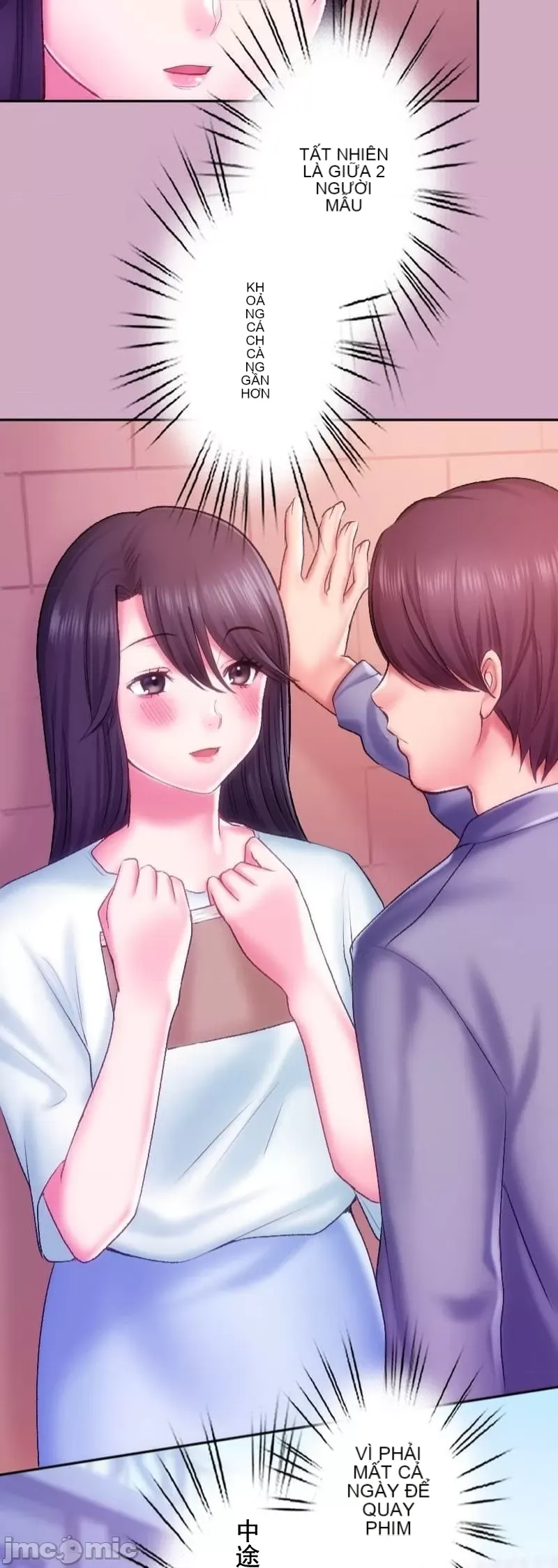 Nụ hôn gây nghiện ~ Đôi môi thoải mái nhất trong cuộc đời tôi ~ Chương 1-32