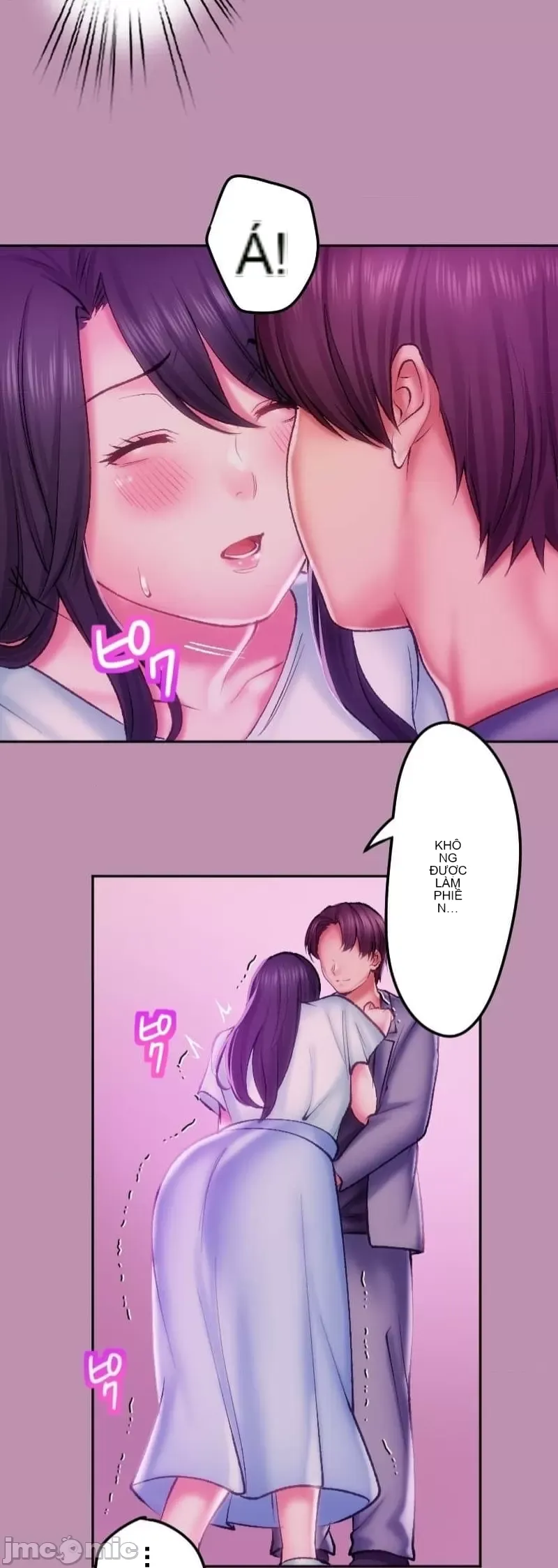 Nụ hôn gây nghiện ~ Đôi môi thoải mái nhất trong cuộc đời tôi ~ Chương 1-32