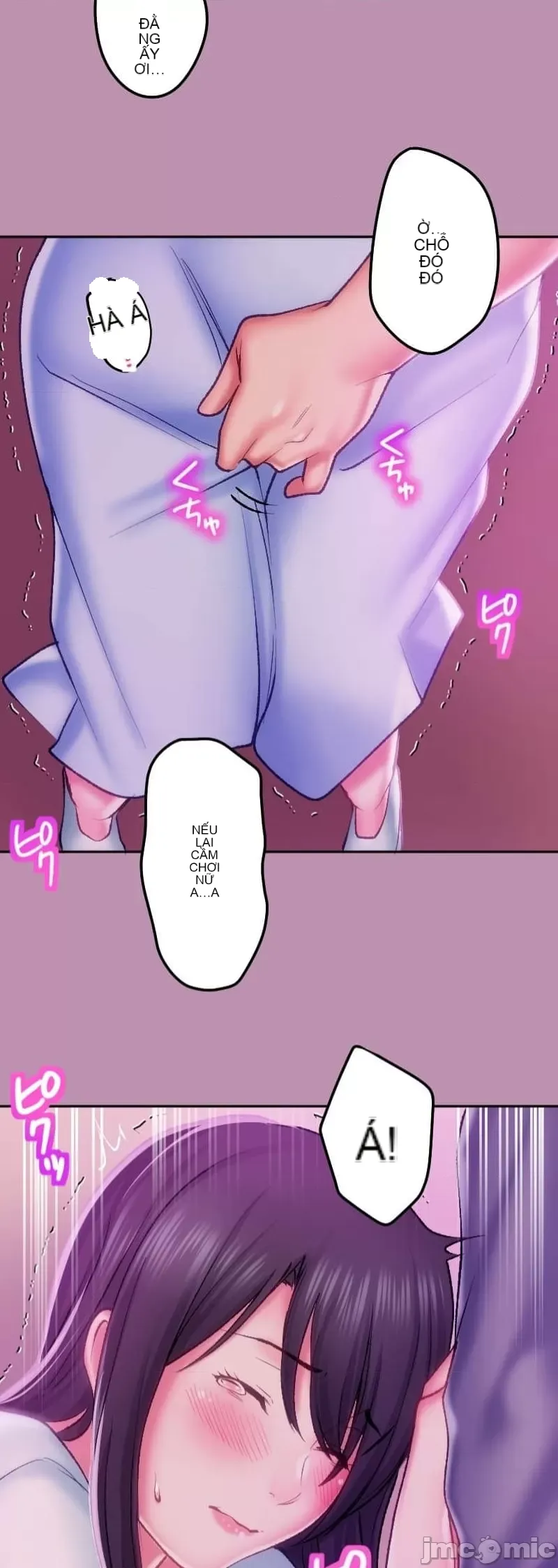 Nụ hôn gây nghiện ~ Đôi môi thoải mái nhất trong cuộc đời tôi ~ Chương 1-32