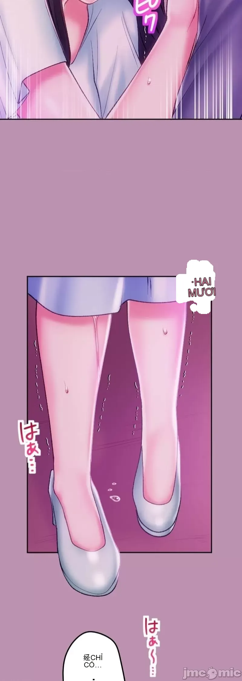 Nụ hôn gây nghiện ~ Đôi môi thoải mái nhất trong cuộc đời tôi ~ Chương 1-32