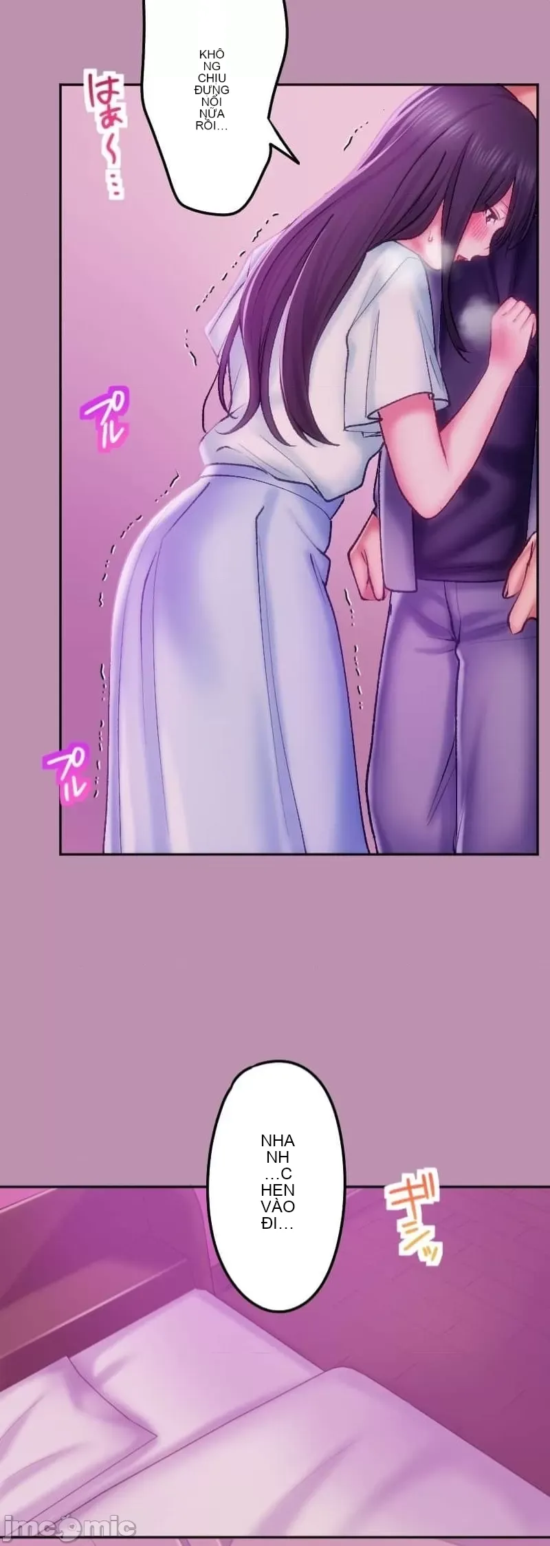 Nụ hôn gây nghiện ~ Đôi môi thoải mái nhất trong cuộc đời tôi ~ Chương 1-32