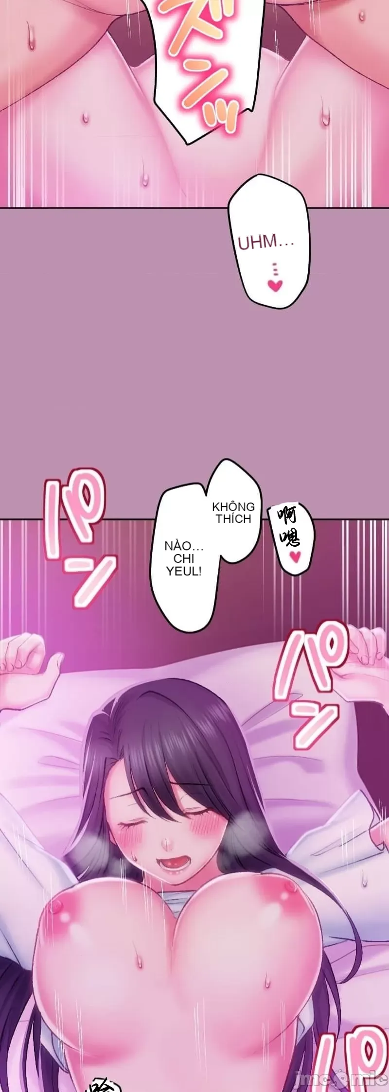 Nụ hôn gây nghiện ~ Đôi môi thoải mái nhất trong cuộc đời tôi ~ Chương 1-32