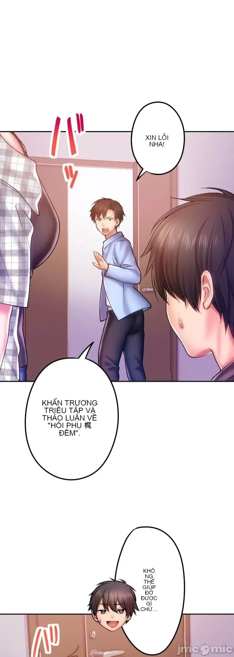 Nụ hôn gây nghiện ~ Đôi môi thoải mái nhất trong cuộc đời tôi ~ Chương 1-32