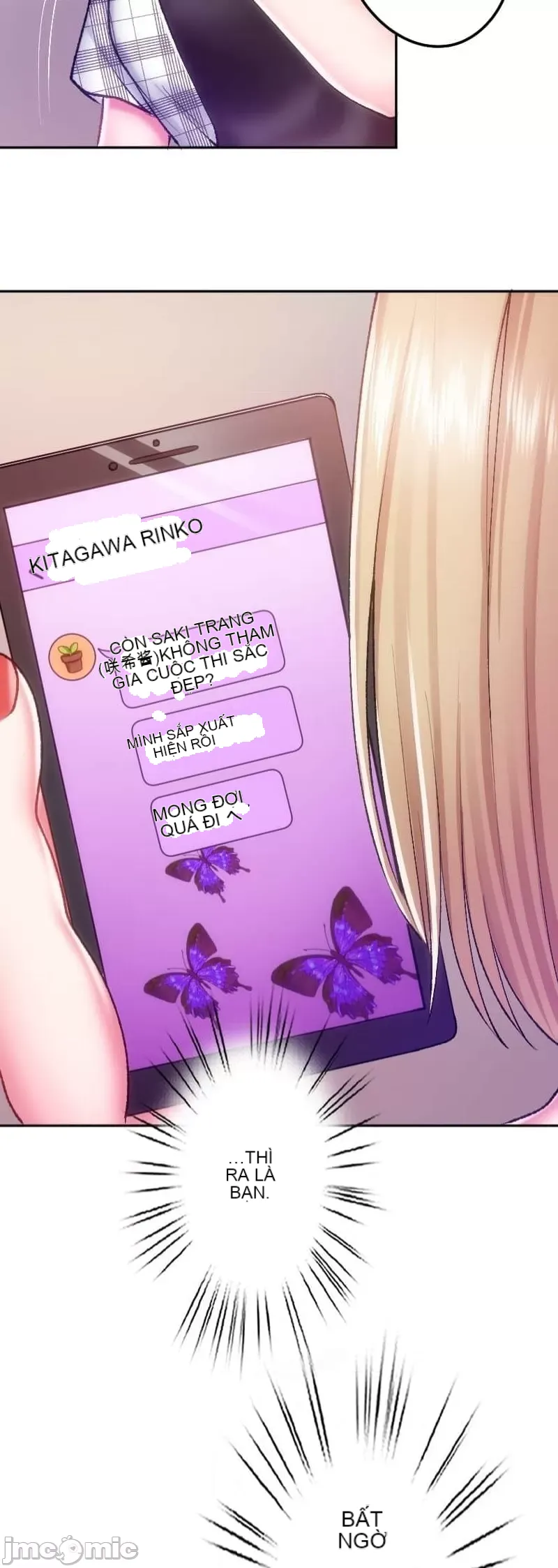 Nụ hôn gây nghiện ~ Đôi môi thoải mái nhất trong cuộc đời tôi ~ Chương 1-32