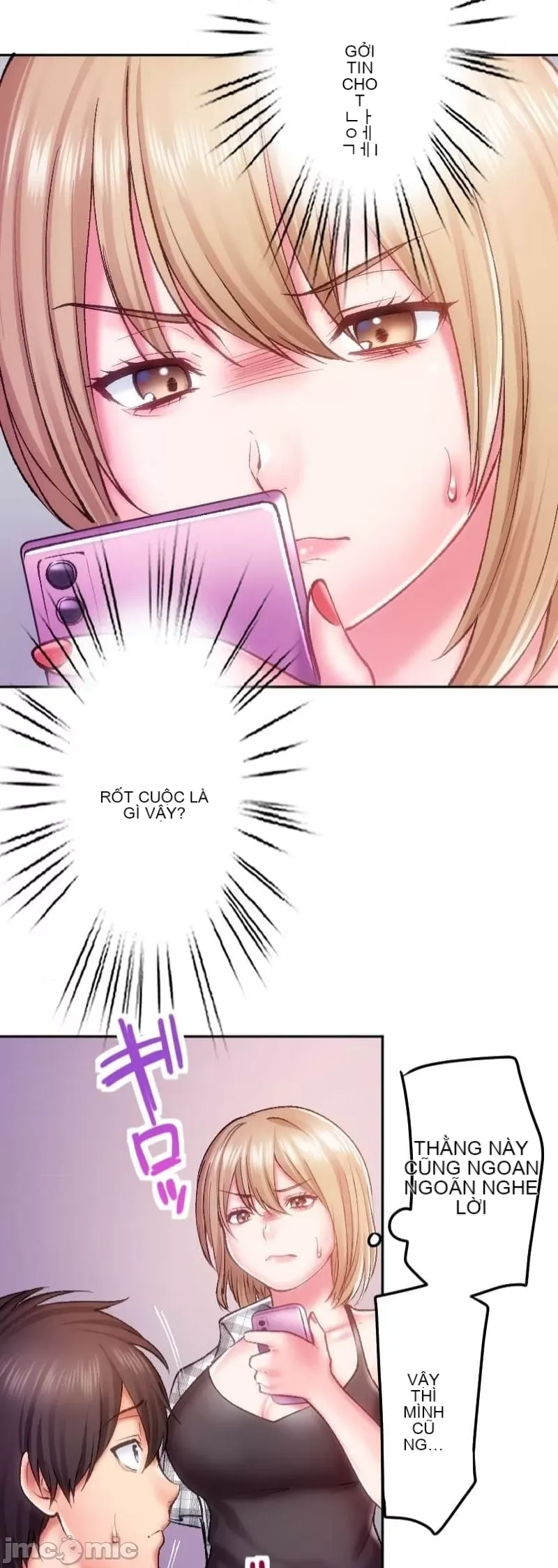 Nụ hôn gây nghiện ~ Đôi môi thoải mái nhất trong cuộc đời tôi ~ Chương 1-32