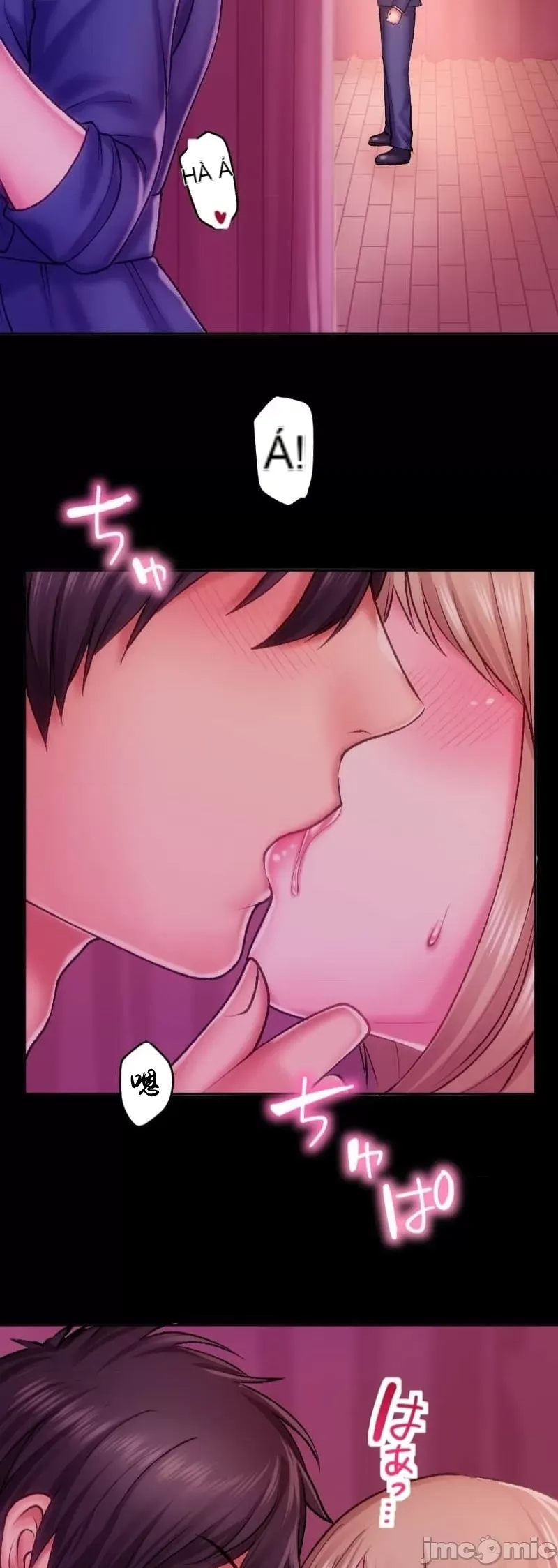 Nụ hôn gây nghiện ~ Đôi môi thoải mái nhất trong cuộc đời tôi ~ Chương 1-32