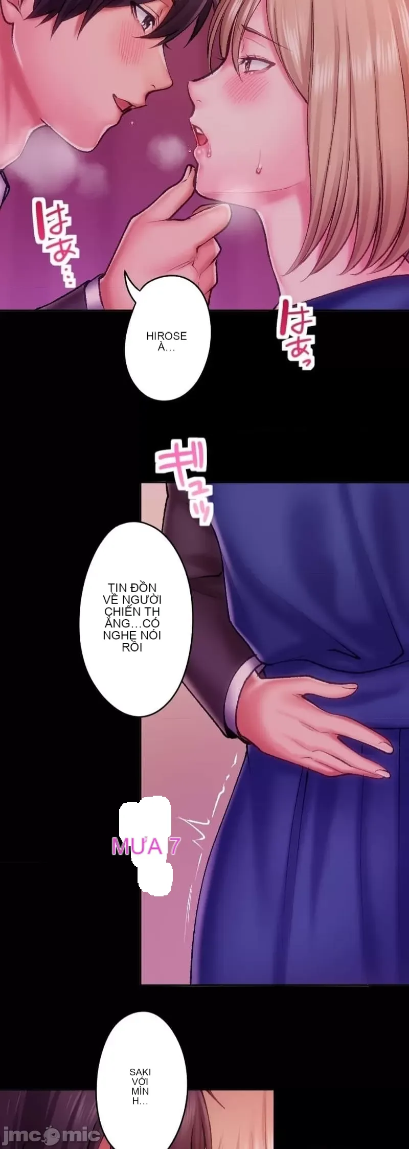 Nụ hôn gây nghiện ~ Đôi môi thoải mái nhất trong cuộc đời tôi ~ Chương 1-32