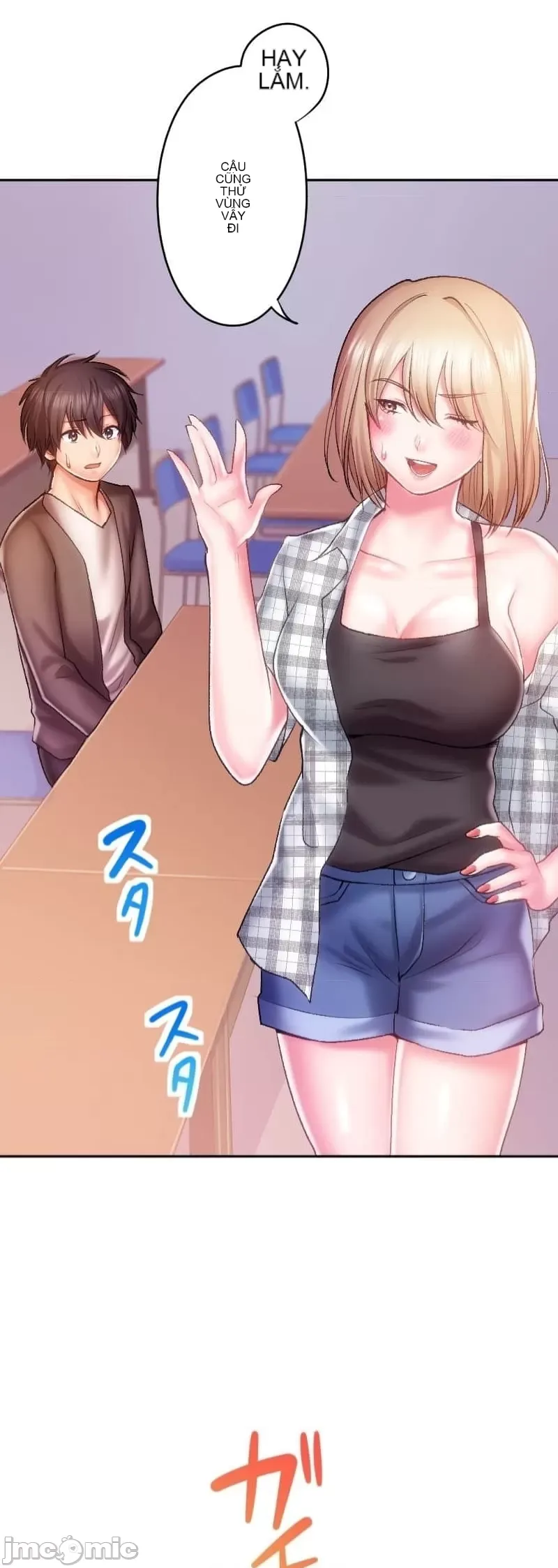 Nụ hôn gây nghiện ~ Đôi môi thoải mái nhất trong cuộc đời tôi ~ Chương 1-32