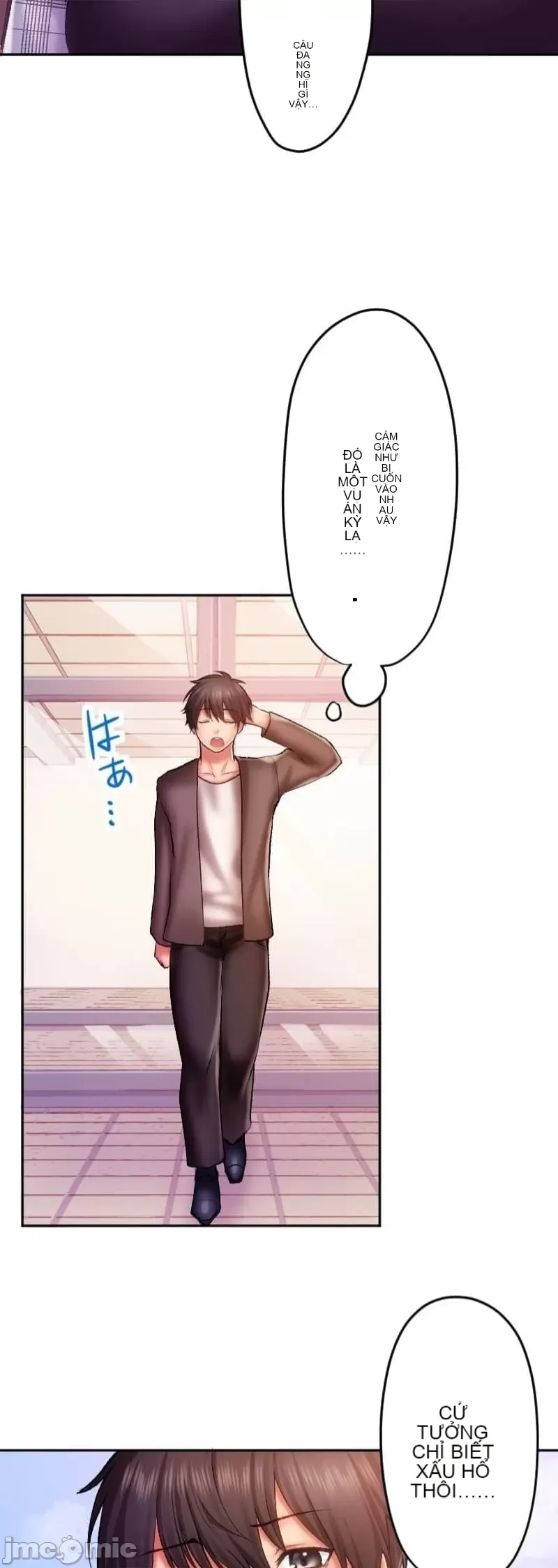 Nụ hôn gây nghiện ~ Đôi môi thoải mái nhất trong cuộc đời tôi ~ Chương 1-32