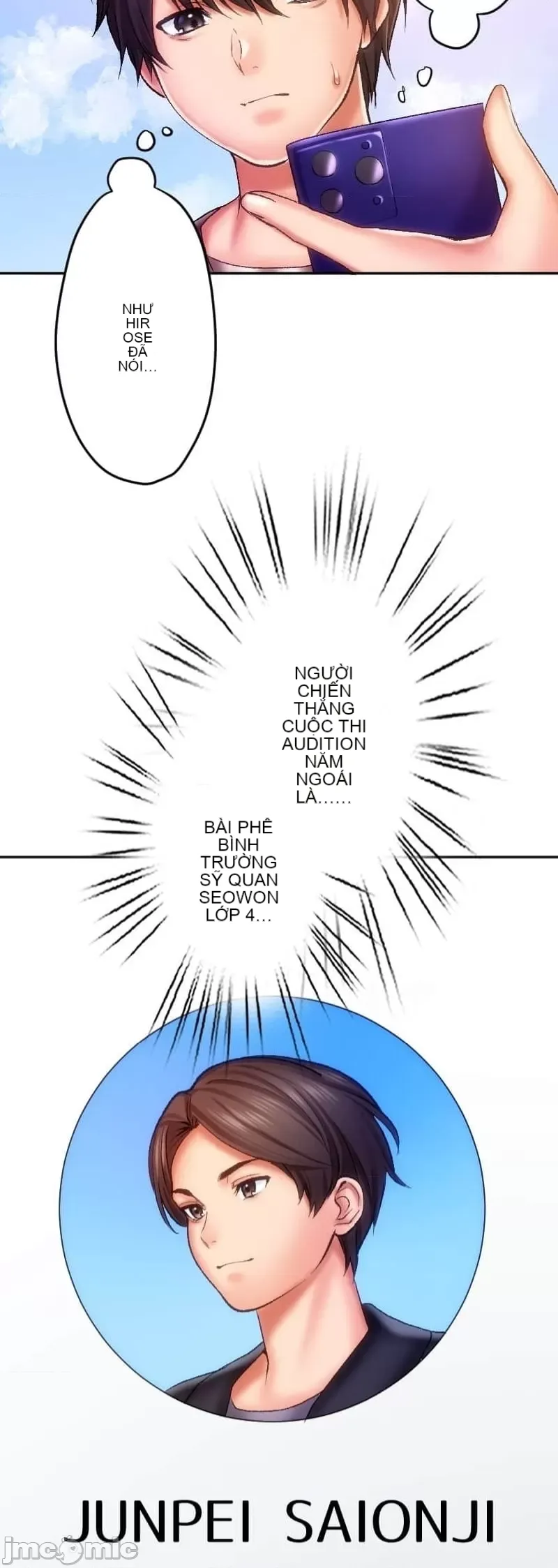 Nụ hôn gây nghiện ~ Đôi môi thoải mái nhất trong cuộc đời tôi ~ Chương 1-32