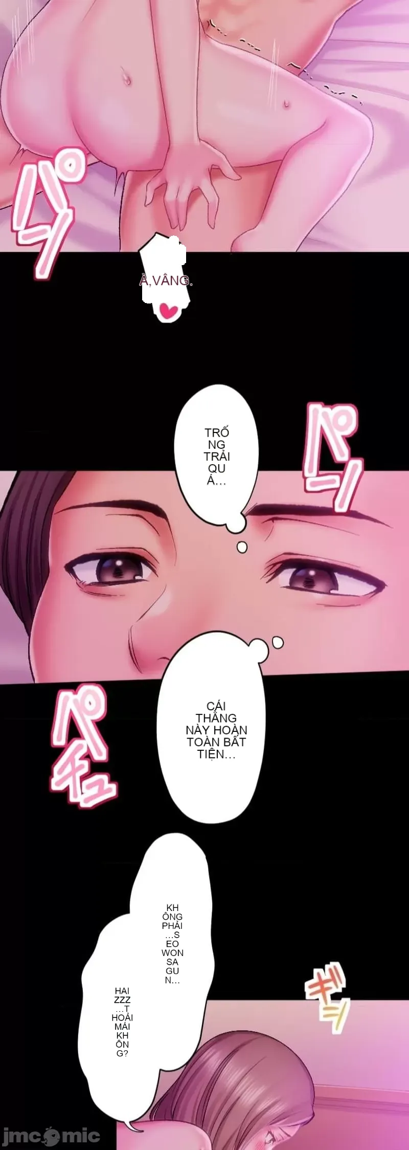 Nụ hôn gây nghiện ~ Đôi môi thoải mái nhất trong cuộc đời tôi ~ Chương 1-32