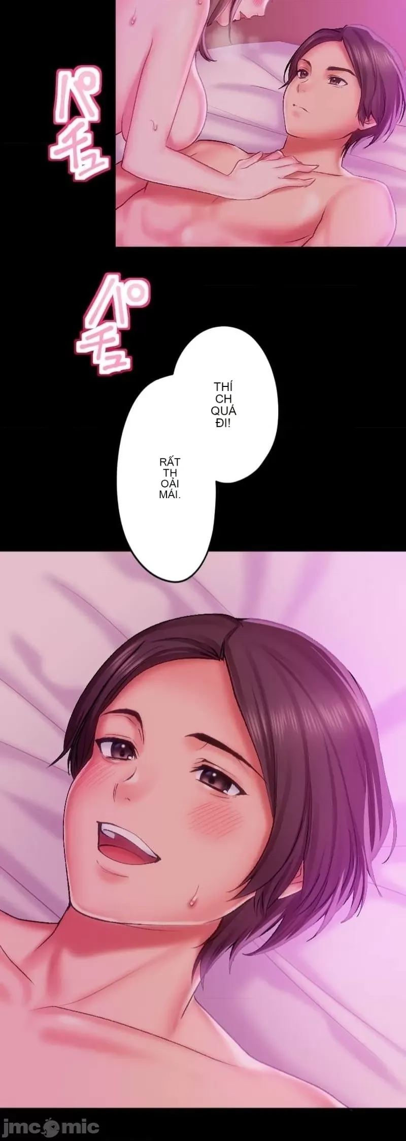 Nụ hôn gây nghiện ~ Đôi môi thoải mái nhất trong cuộc đời tôi ~ Chương 1-32