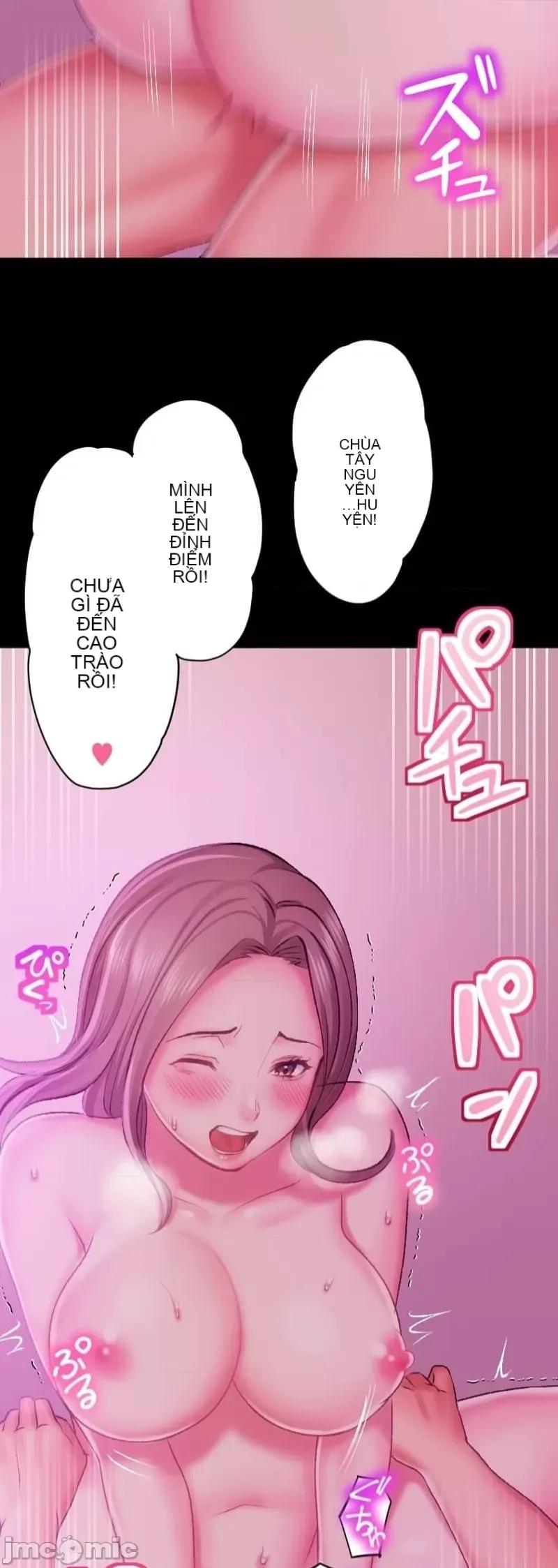 Nụ hôn gây nghiện ~ Đôi môi thoải mái nhất trong cuộc đời tôi ~ Chương 1-32