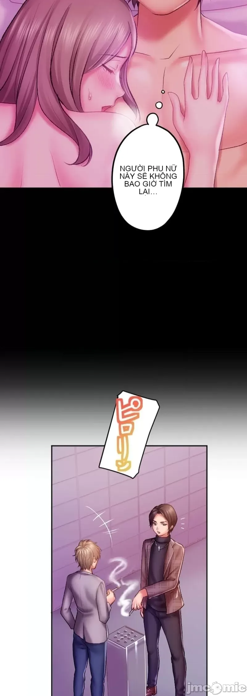 Nụ hôn gây nghiện ~ Đôi môi thoải mái nhất trong cuộc đời tôi ~ Chương 1-32