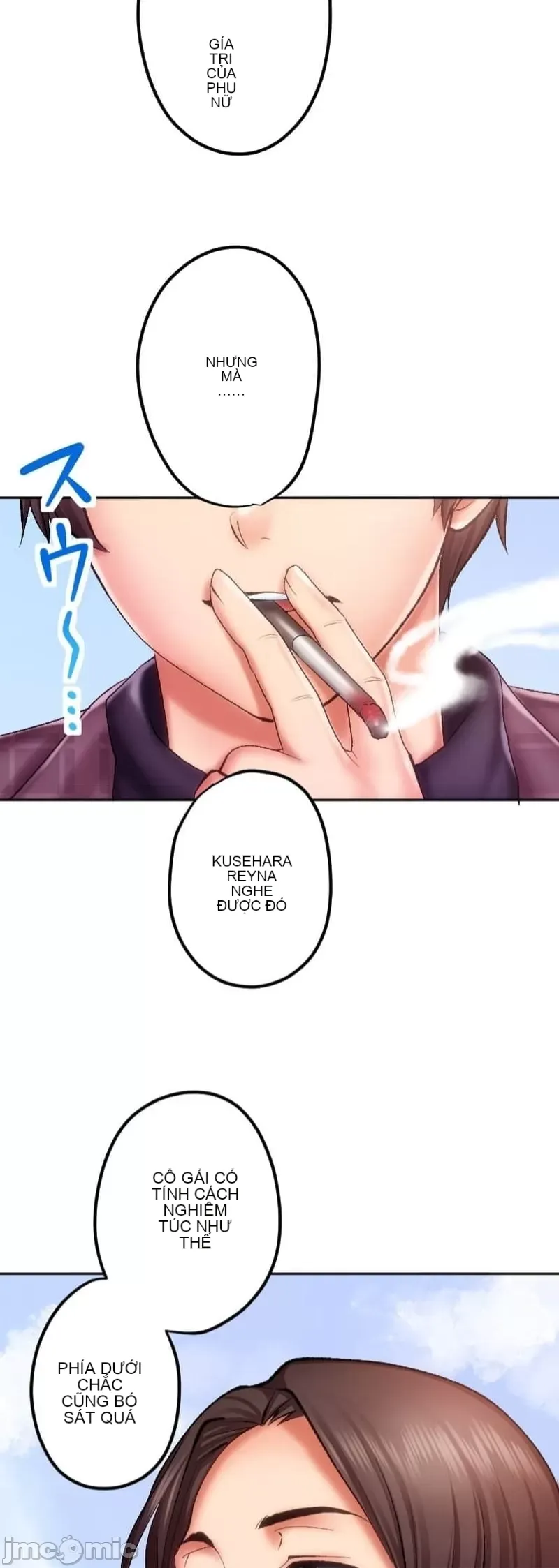 Nụ hôn gây nghiện ~ Đôi môi thoải mái nhất trong cuộc đời tôi ~ Chương 1-32