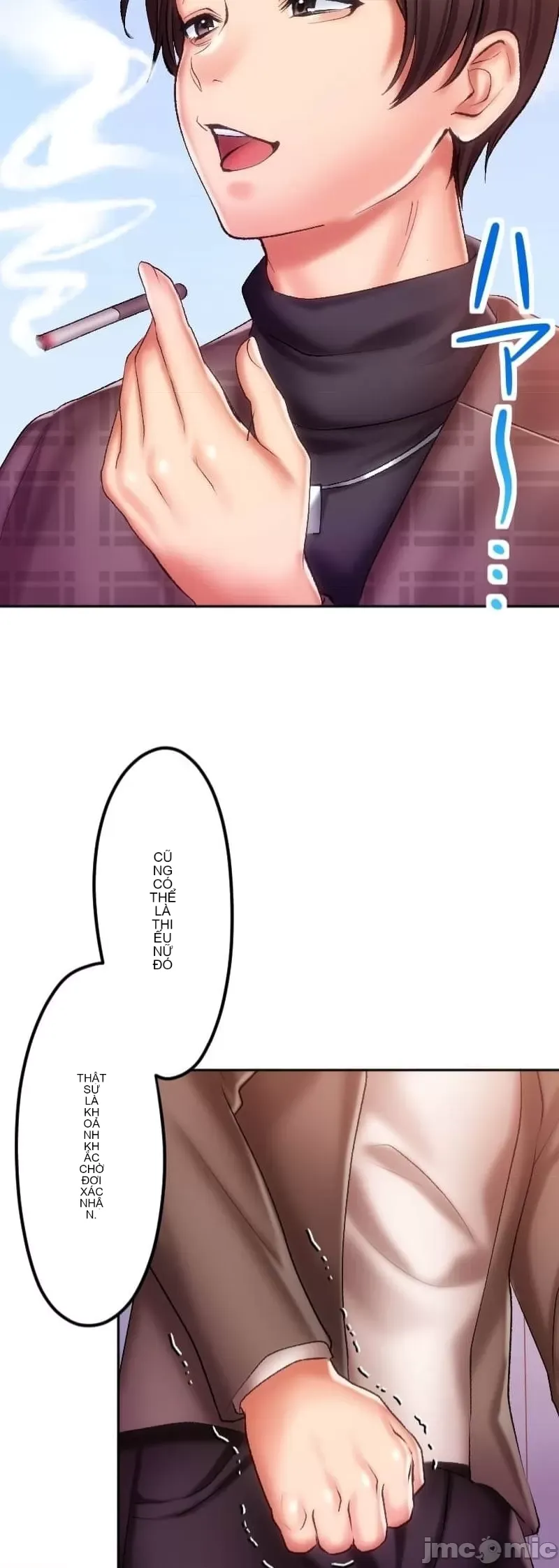 Nụ hôn gây nghiện ~ Đôi môi thoải mái nhất trong cuộc đời tôi ~ Chương 1-32