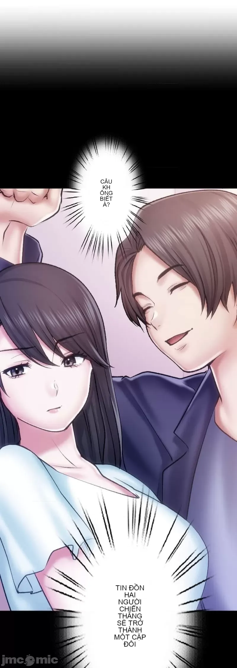 Nụ hôn gây nghiện ~ Đôi môi thoải mái nhất trong cuộc đời tôi ~ Chương 1-32