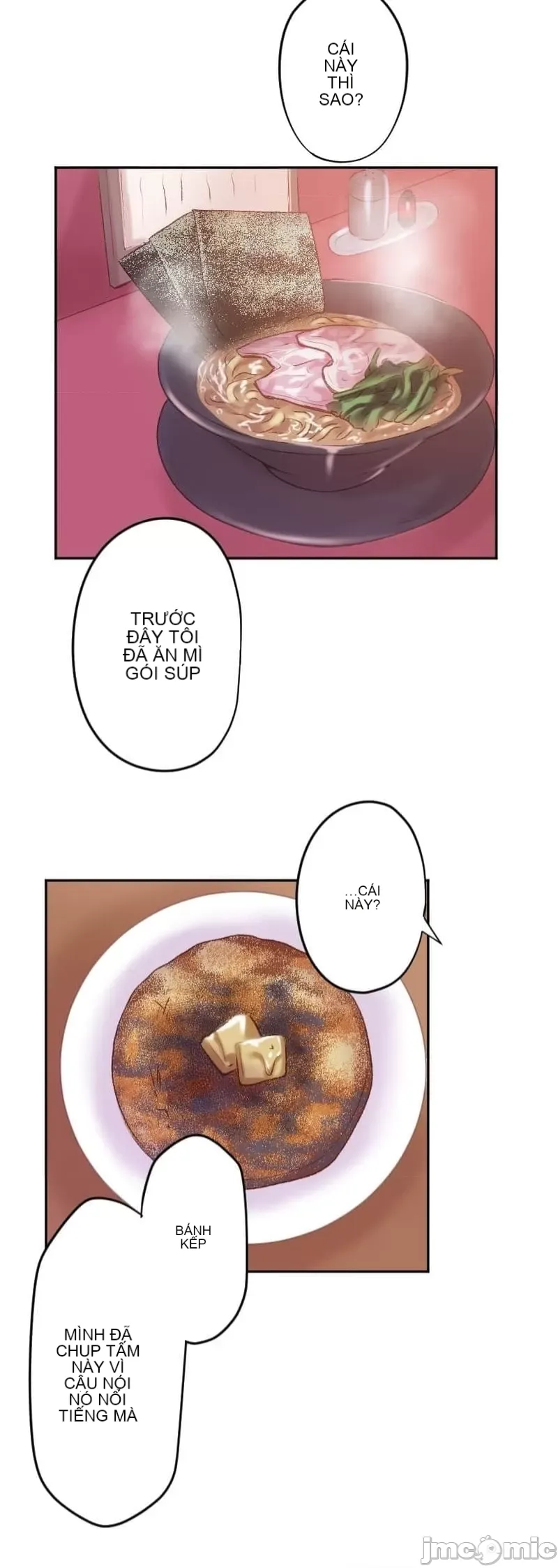 Nụ hôn gây nghiện ~ Đôi môi thoải mái nhất trong cuộc đời tôi ~ Chương 1-32