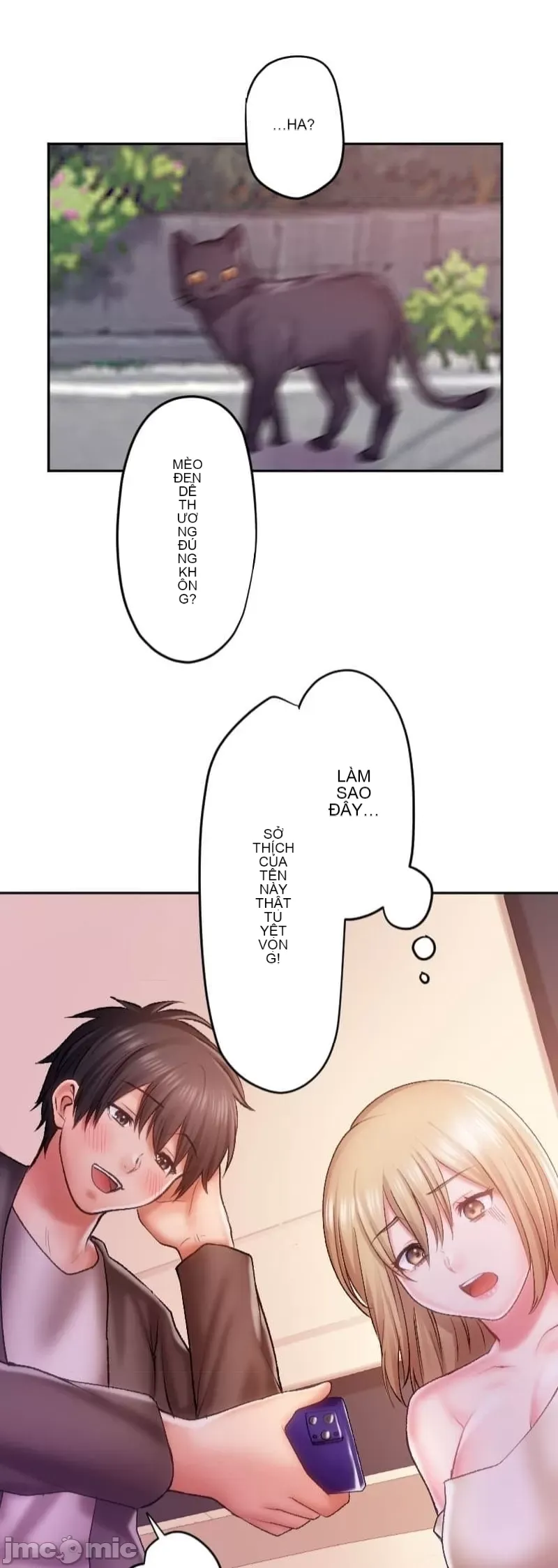 Nụ hôn gây nghiện ~ Đôi môi thoải mái nhất trong cuộc đời tôi ~ Chương 1-32