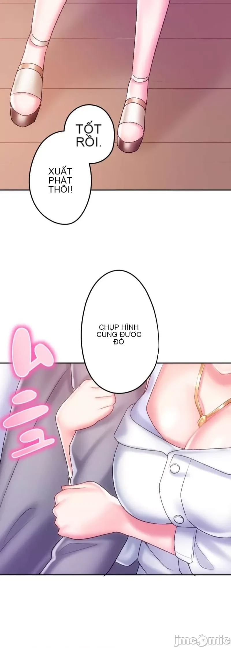 Nụ hôn gây nghiện ~ Đôi môi thoải mái nhất trong cuộc đời tôi ~ Chương 1-32