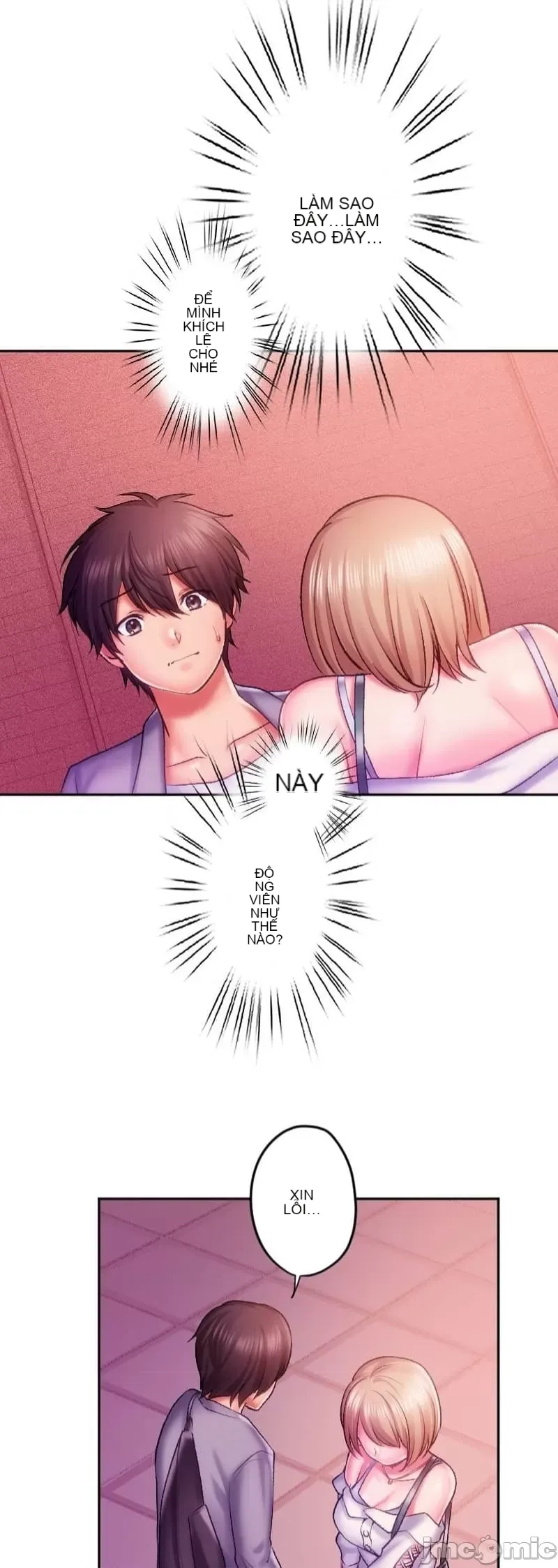 Nụ hôn gây nghiện ~ Đôi môi thoải mái nhất trong cuộc đời tôi ~ Chương 1-32