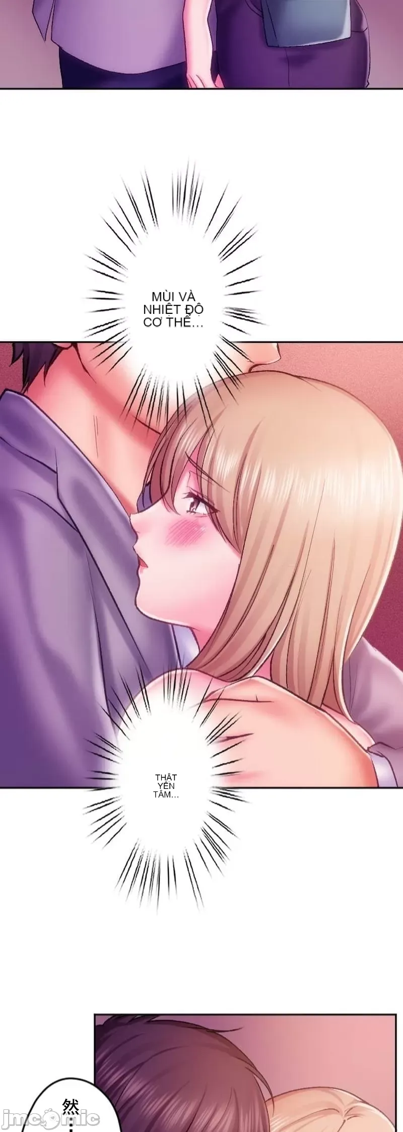 Nụ hôn gây nghiện ~ Đôi môi thoải mái nhất trong cuộc đời tôi ~ Chương 1-32