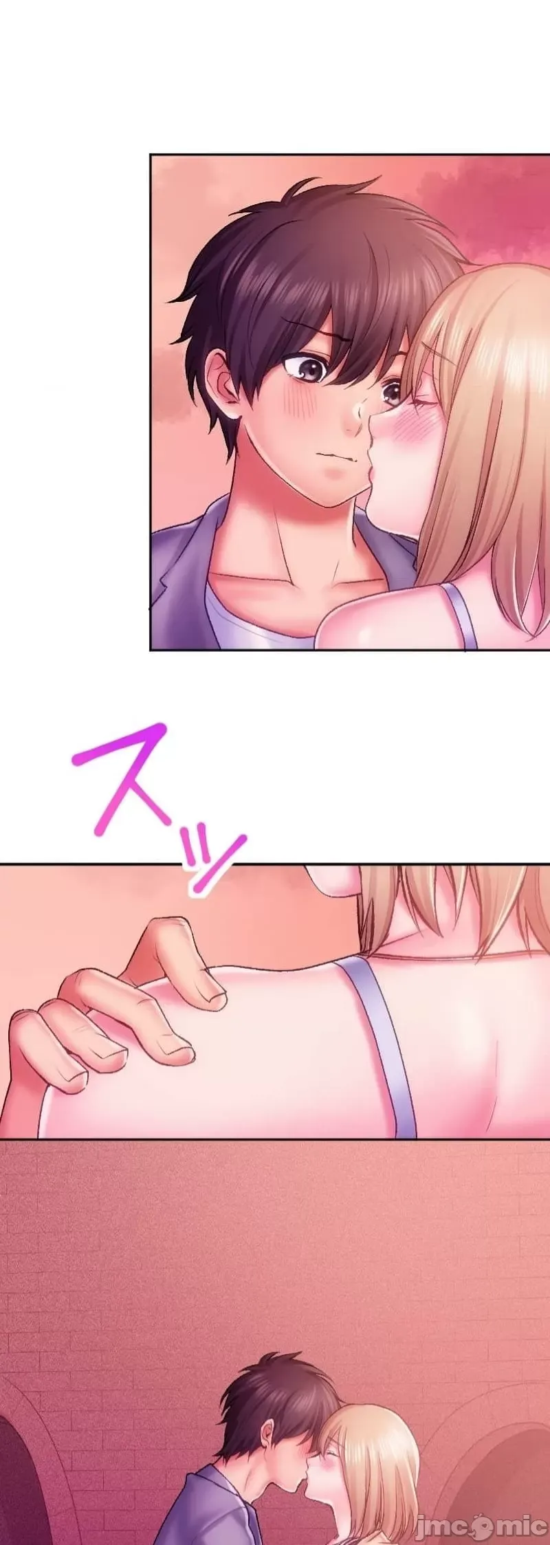 Nụ hôn gây nghiện ~ Đôi môi thoải mái nhất trong cuộc đời tôi ~ Chương 1-32